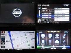 お出掛けに嬉しい、純正ＳＤナビ（フルセグ地デジＴＶ）付です♪ 5