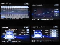 音響調整付で、臨場感ある大迫力な音響で音楽視聴いただけます♪ 6