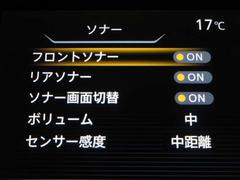 狭い道や駐車時などの際に便利な、クリアランスソナー付☆ 7