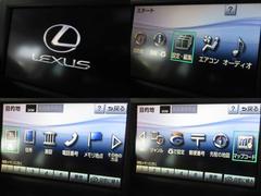 お出掛け嬉しい、純正ＨＤＤナビ（フルセグ地デジＴＶ）付です♪ 3