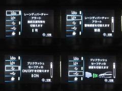 ȥ西եƥդȤʤޤΤǤذ¿ɥ饤֤򤪳ڤĺޤ 5