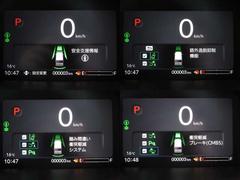 ڣȣᡡӣţΣӣɣΣǡʥۥ󥷥󥰡ˡ۾ͷڸ֥졼ȯǽԼȯΤ餻ǽǿΰ¤Ƥޤ 2