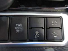 ȥ西եƥդȤʤޤΤǤذ¿ɥ饤֤򤪳ڤĺޤ 4