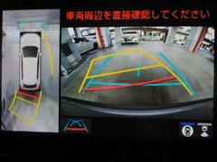 ޤ򿿾夫鸫Ƥ뤫Τ褦ˡϤξİʤ¿֤ԤѥΥߥåӥ塼˥դǤ 5