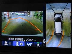 ޤ򿿾夫鸫Ƥ뤫Τ褦ˡϤξİʤ¿֤Ԥޥӥ塼˥դǤ 4