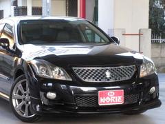 ˤƤäξ˻ž夬äƤޤ 5