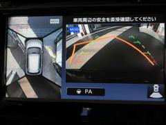 ޤ򿿾夫鸫Ƥ뤫Τ褦ˡϤξİʤ¿֤Ԥ륢饦ɥӥ塼˥դǤ 5