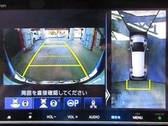 ޤ򿿾夫鸫Ƥ뤫Τ褦ˡϤξİʤ¿֤Ԥޥӥ塼˥դǤ 5