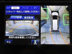 ֤Ǥ¿ʥѡ󥰥ȵǽƤޤ 4