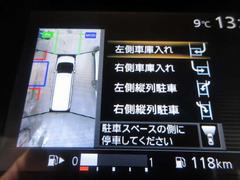 ��֤��������Ǥ�¿��ʥѡ����󥰥��������դǤ��� 4