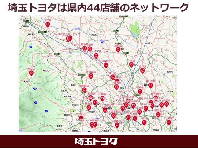 RSアドバンス ・革シート・サンルーフ・追突被害軽減システム・メモリーナビ・フルセグTV(35枚目)