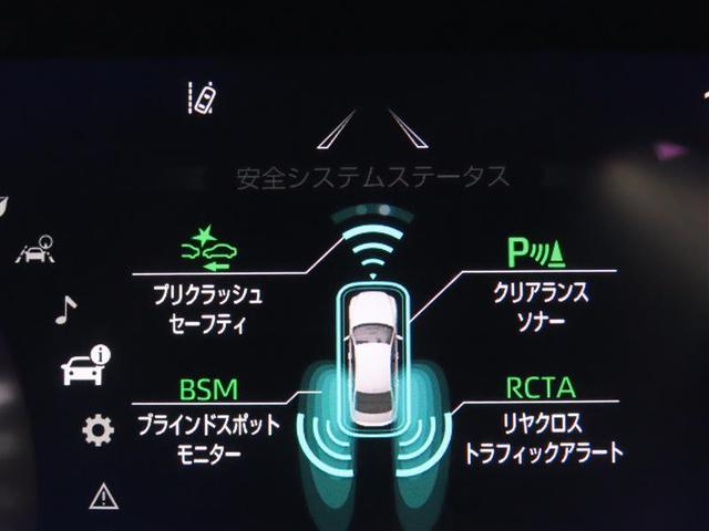 トヨタ クラウンハイブリッド