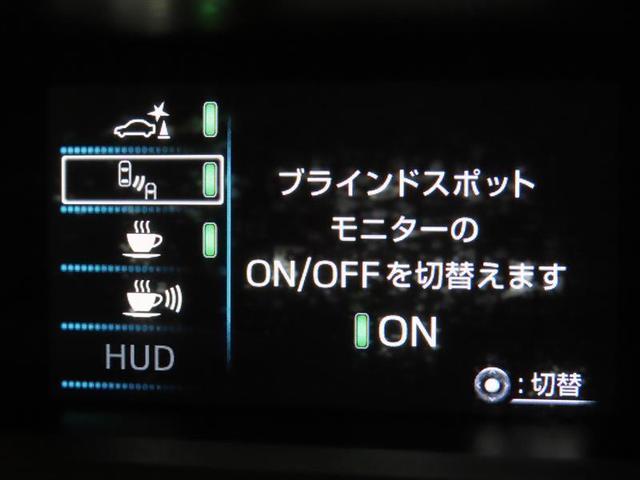 Ａプレミアム　衝突軽減ブレーキ　踏み間違い防止装置　ＬＥＤヘッドランプ　フルエアロ　ＥＴＣ　バックモニター(14枚目)