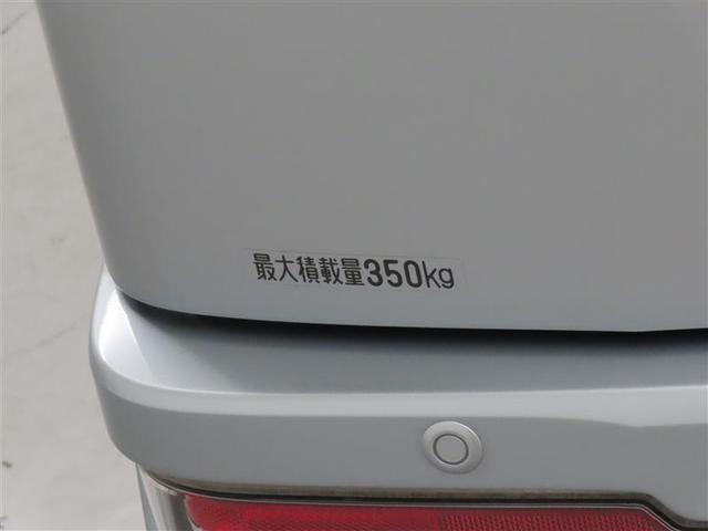 ハイゼットカーゴ クルーズＳＡＩＩＩ　衝突回避被害軽減・踏み間違い・ＬＥＤライト（35枚目）