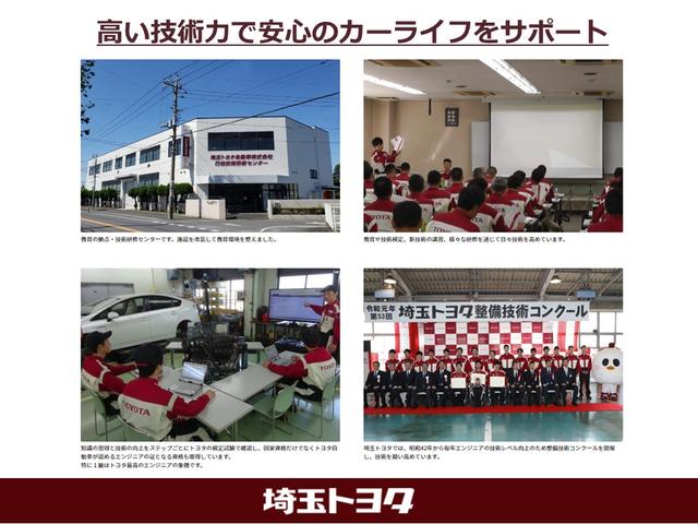 ハイゼットカーゴ クルーズＳＡＩＩＩ　衝突回避被害軽減・踏み間違い・ＬＥＤライト（53枚目）