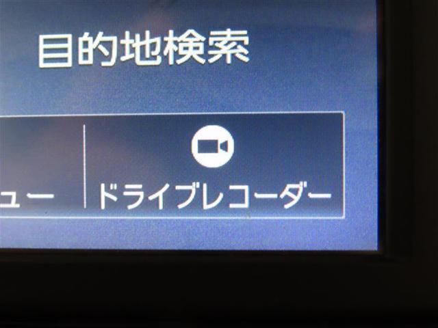 ムーヴ カスタム　ＲＳ　ハイパーリミテッドＳＡＩＩＩ　衝突軽減ブレーキ　ＩＣＳ　ＥＴＣ　バックモニター　純正アルミ（22枚目）