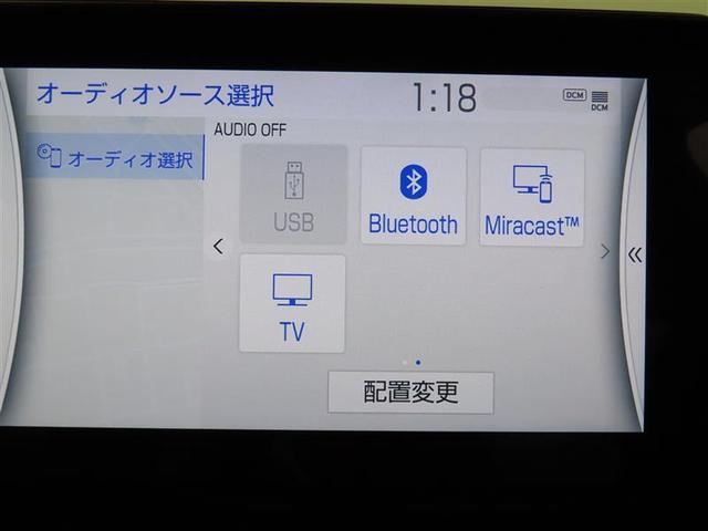 クラウンハイブリッド ＲＳアドバンス　衝突軽減ブレーキ　ＩＣＳ　ＢＳＭ　パノラミックビューモニター　本革パワーシート　フルセグメモリーナビ　純正アルミ　サンルーフ有り　ＥＴＣ　ワンオーナー（21枚目）