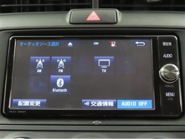 カローラフィールダー １．５Ｘ　衝突回避軽減ブレーキ　踏み間違い制御装置　車線逸脱警報　オートハイビーム　バックカメラ　ＥＴＣ　ワイヤレスキー　ハロゲンヘッドランプ　メモリーナビ　フルセグＴＶ　ＣＤＤＶＤ再生（22枚目）
