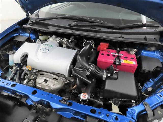 カローラフィールダー １．５Ｘ　衝突回避軽減ブレーキ　踏み間違い制御装置　車線逸脱警報　オートハイビーム　バックカメラ　ＥＴＣ　ワイヤレスキー　ハロゲンヘッドランプ　メモリーナビ　フルセグＴＶ　ＣＤＤＶＤ再生（39枚目）