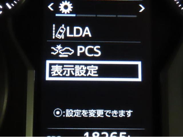 ランドクルーザープラド TX(16枚目)