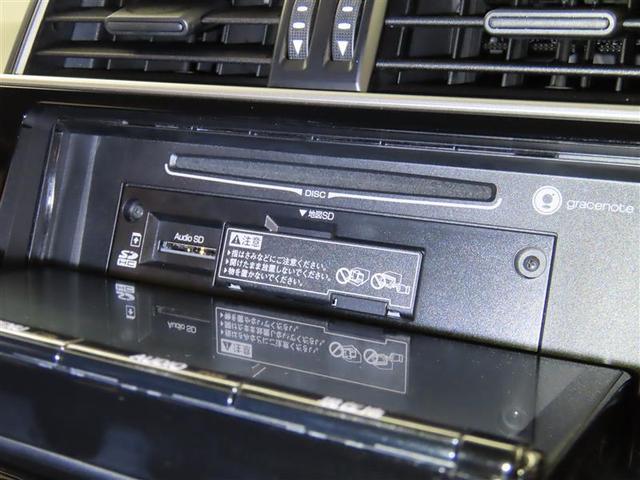 ランドクルーザープラド TX(22枚目)