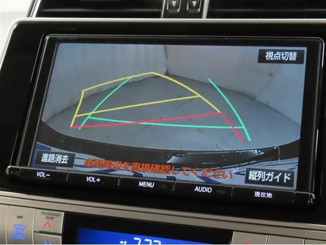 ランドクルーザープラド TX(24枚目)