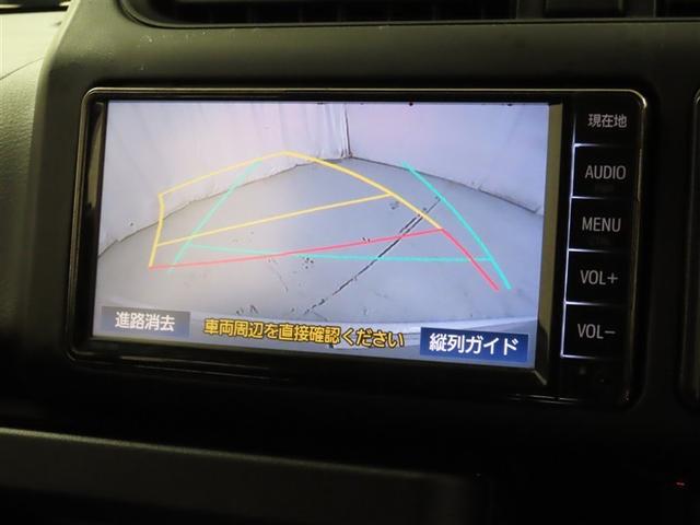 サクシード ＴＸ（20枚目）