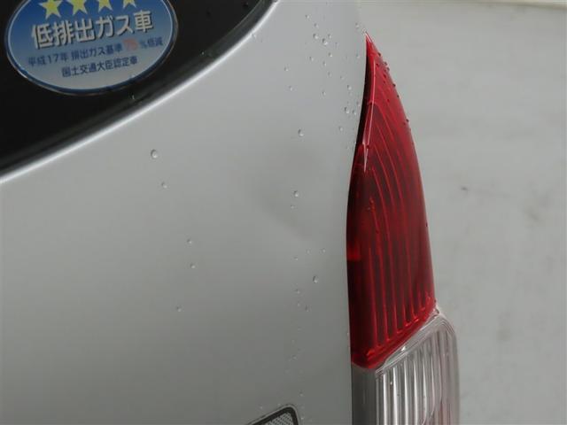 サクシード ＴＸ（38枚目）