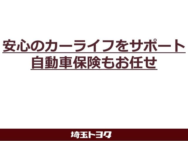 ハリアーハイブリッド Ｚ　レザーパッケージ（59枚目）