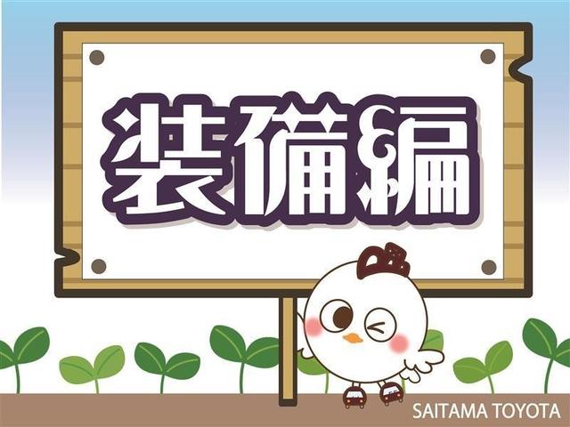アクア Ｓ（11枚目）