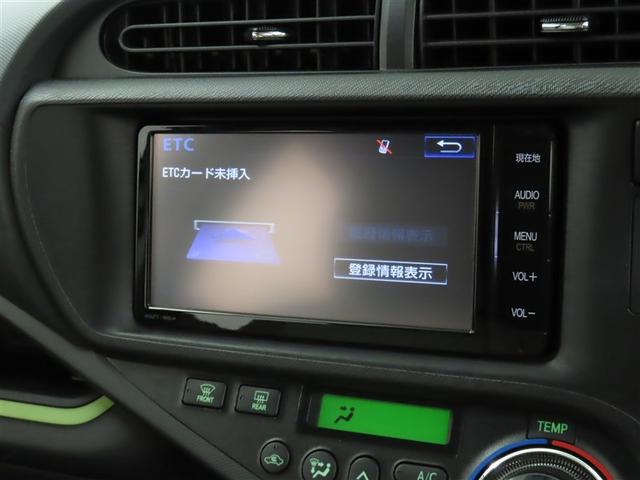 アクア Ｓ（14枚目）