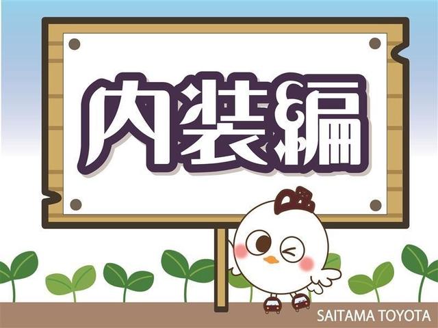 アクア Ｓ（27枚目）