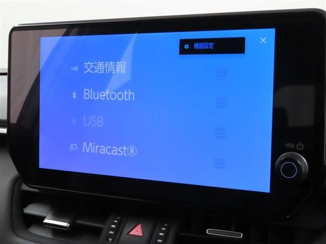 ＲＡＶ４ ＰＨＶ Ｚ（14枚目）