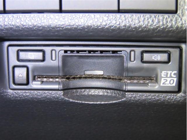 ＲＡＶ４ ＰＨＶ Ｚ（16枚目）