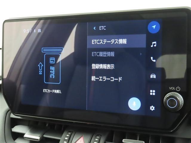 ＲＡＶ４ ＰＨＶ Ｚ（17枚目）