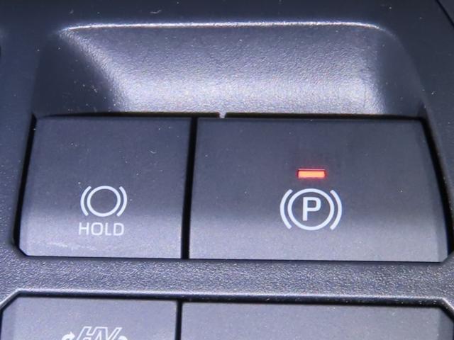 ＲＡＶ４ ＰＨＶ Ｚ（22枚目）