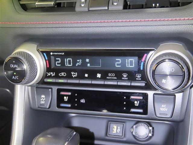 ＲＡＶ４ ＰＨＶ Ｚ（23枚目）