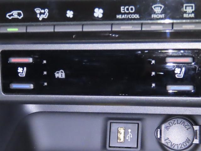 ＲＡＶ４ ＰＨＶ Ｚ（24枚目）