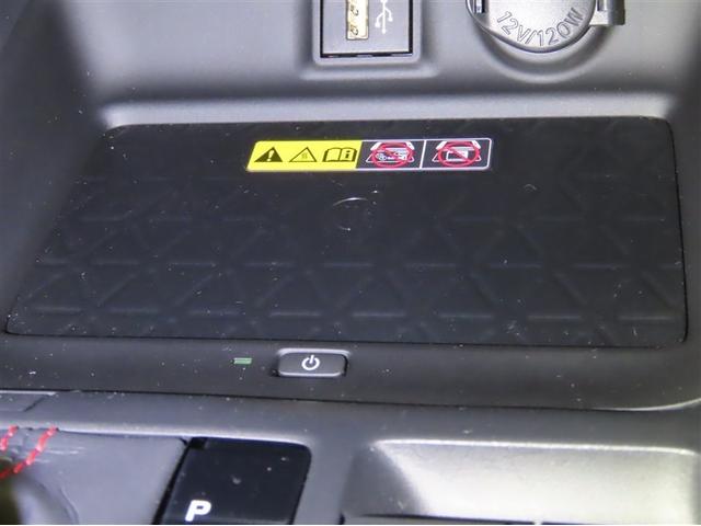 ＲＡＶ４ ＰＨＶ Ｚ（26枚目）
