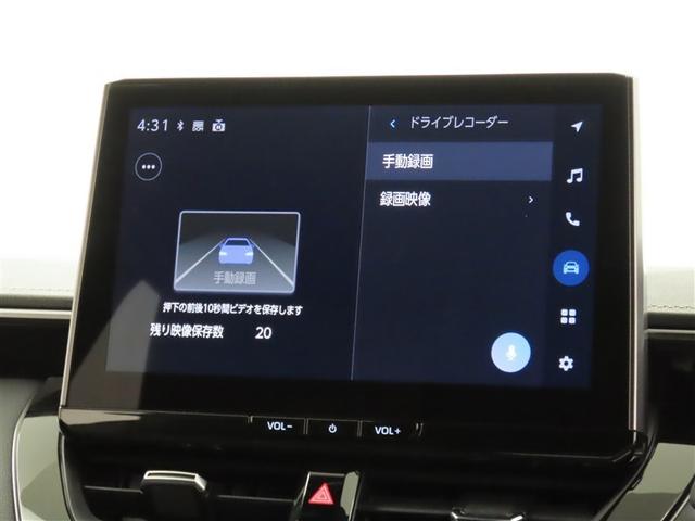 カローラツーリング ダブルバイビー（4枚目）