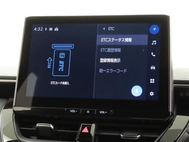 カローラツーリング ダブルバイビー（18枚目）