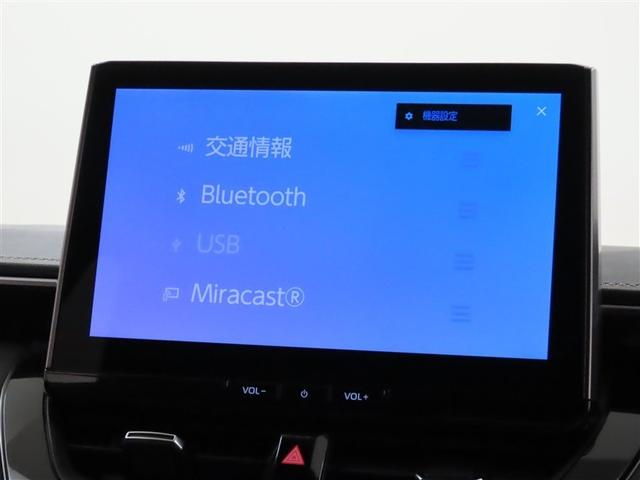 カローラツーリング ダブルバイビー（19枚目）