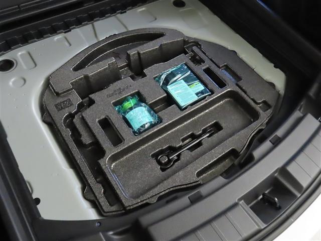 カローラツーリング ダブルバイビー（33枚目）