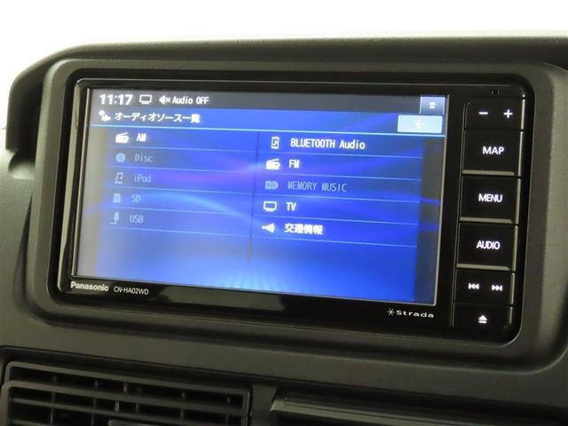ハイゼットカーゴ クルーズターボ（19枚目）