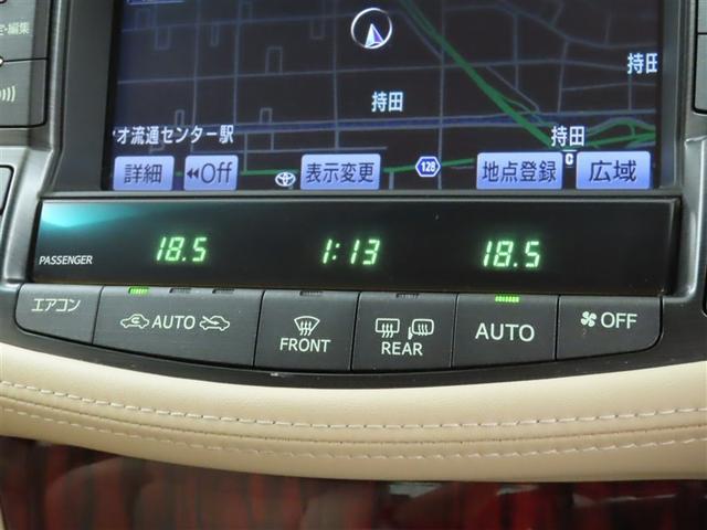 クラウン ロイヤルサルーン(19枚目)