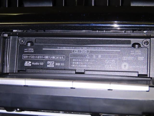 プリウスアルファ S チューン ブラックII メモリーナビ フルセグTV CDDVD再生 メディアプレイヤー接続 バックモニター ETC スマートキー シートヒーター ハロゲンヘッドランプ(14枚目)