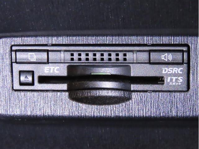 プリウスアルファ S チューン ブラックII メモリーナビ フルセグTV CDDVD再生 メディアプレイヤー接続 バックモニター ETC スマートキー シートヒーター ハロゲンヘッドランプ(15枚目)