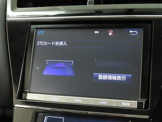 プリウスアルファ S チューン ブラックII メモリーナビ フルセグTV CDDVD再生 メディアプレイヤー接続 バックモニター ETC スマートキー シートヒーター ハロゲンヘッドランプ(16枚目)