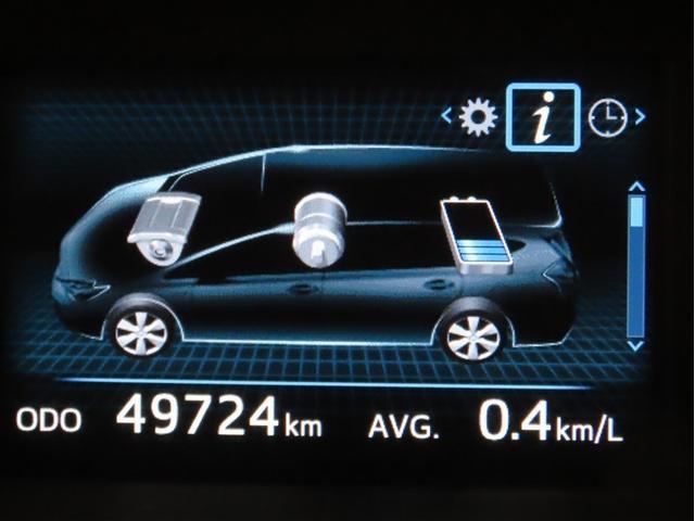 プリウスアルファ S チューン ブラックII メモリーナビ フルセグTV CDDVD再生 メディアプレイヤー接続 バックモニター ETC スマートキー シートヒーター ハロゲンヘッドランプ(17枚目)