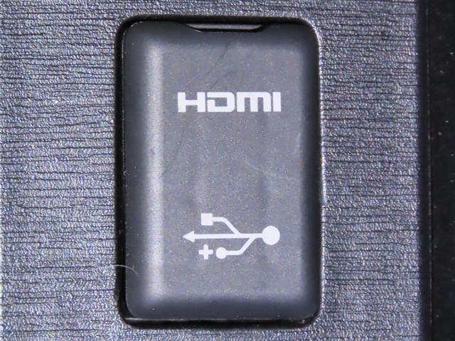 プリウスアルファ S チューン ブラックII メモリーナビ フルセグTV CDDVD再生 メディアプレイヤー接続 バックモニター ETC スマートキー シートヒーター ハロゲンヘッドランプ(22枚目)